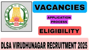DLSA Virudhunagar Recruitment 2025