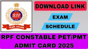 RPF constable admit card 2025