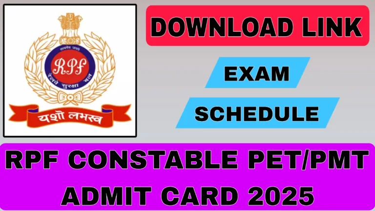 RPF constable admit card 2025