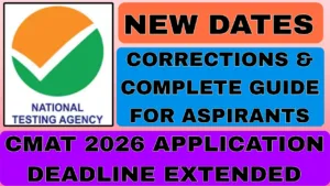CMAT 2026 Application Deadline Extended