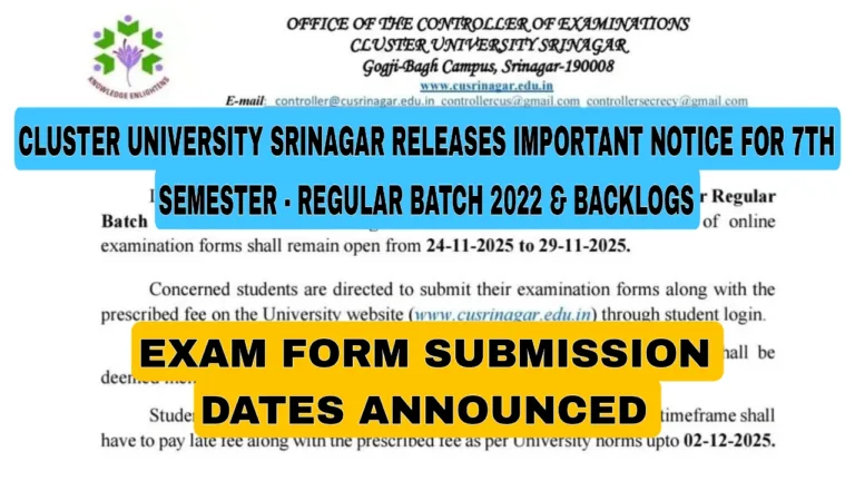 Cluster University Srinagar Releases Notice for 7th Sem