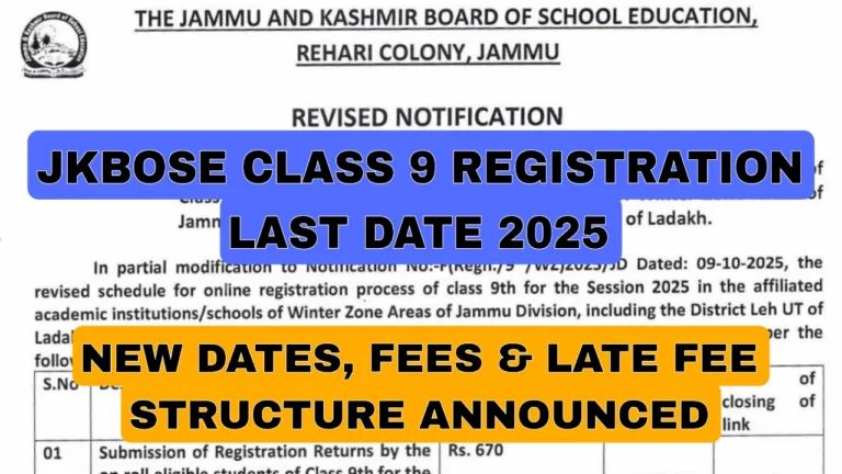 JKBOSE Class 9 Registration Last Date 2025